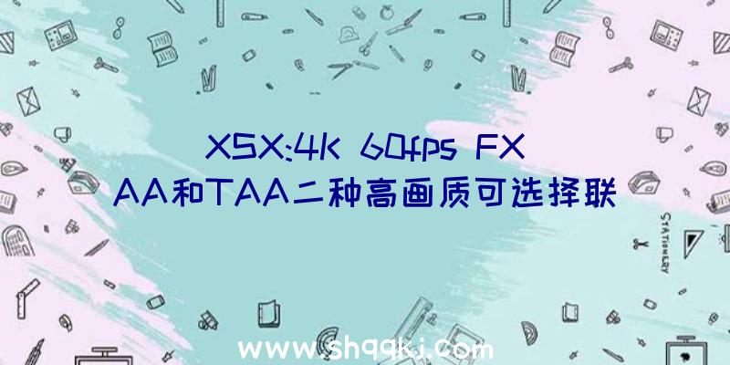 XSX:4K